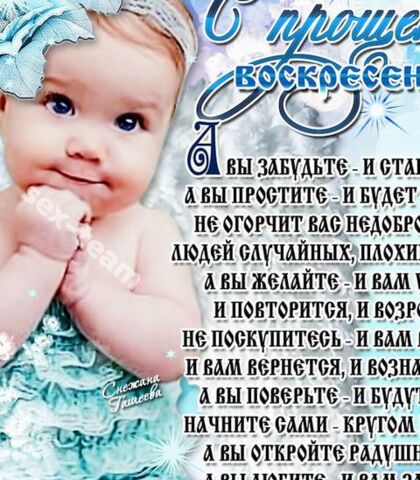 Проститутка Алёна